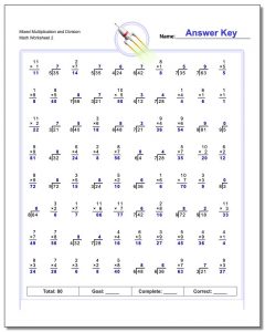 mixed multiplication